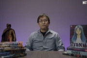 【朗報】NETFLIX､伊藤潤二のホラー漫画｢富江｣｢双一｣｢首吊り気球｣などをアニメ化