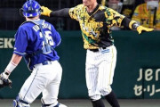【朗報】矢野阪神 28試合7勝20敗1分勝率.259