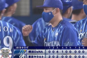 【試合結果】[2020/7/3] DeNAベイスターズ５－４ヤクルトスワローズ　オースティン宮崎嶺井適時打！同点4回佐野決勝打！DeNA接戦制す