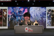 【FF14】ゲーム内にトイレが存在しない理由がついに判明！中国ファンフェス2021「吉田P＆織田氏 Live Q&A」まとめ