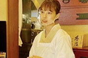 【朗報】元バイトAKBラーメン店主・梅澤愛優香さんが勝訴、フードジャーナリスト・はんつ遠藤さんに38万円賠償命令・横浜地裁