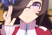 【朗報】「ウマ娘」全員をメガネっ娘にする方法が見つかるｗｗｗｗｗ