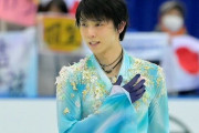 「このクオリティーであれば…」羽生結弦が今季初滑りで余裕の３回転半を披露！海外見識者は“４回転半”成功を期待
