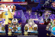 【FGO】レイドおかわりネコ108鐘撞戦開始！今日もファンタズムーン・オベロン・ニトクリスオルタでいけるぞー。