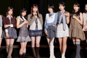 モーニング娘。’26 コンサートツアー春 – Rays Of Light – Final～牧野真莉愛卒業スペシャル～FC先行当落結果待機所【5月8日（金）15時】
