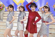 【動画あり】乃木坂46『ピンクレディー』コスプレの破壊力が想像以上に凄すぎるwwwwww