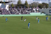 【動画】日本高校サッカー、史上最高のゴールが産まれる←9万いいね