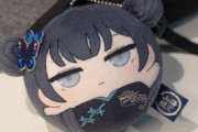 【ブルアカ】即完売した「キサキ人形」、通販が決定する
