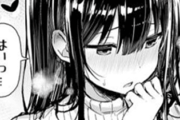 【清楚彼女】NTR漫画の定番ポーズ、中国で流行ってしまう【→】