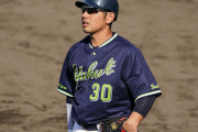 ヤクルトが西田明央に戦力外通告　球団発表…プロ14年目は24試合で打率.136