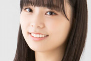【速報】NMB48に新メンバーが電撃加入！！