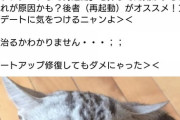 Vtuberの反復横跳び並べると、意外とねるちゃん……【Vネタ】