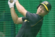 勝てば首位返り咲き！阪神・佐藤輝明　5試合ぶりにスタメン復帰　虎の天敵・高橋撃破なるか