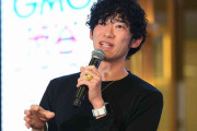 メンタリストDaiGoが週刊誌に怒り「他人の不幸で稼いできた罪」「はるかに重い地獄がふさわしい」
