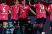 C大阪、毎熊2発で磐田に2-1勝利！MF為田一発退場やGKキムジンヒョン負傷交代も今季ホーム初白星　J1第12節金曜（関連まとめ）