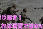 ウクライナの捕虜になった若いロシア兵「訓練だと思っていた。ウクライナ侵攻について知らなかった」
