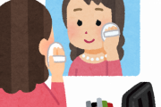 【分かる】メイク中私「今日の私何か可愛いかも？」→帰宅後私「は？？ブッサ！！！」
