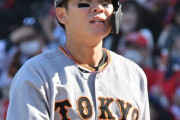 坂本勇人さん（今年35歳）、明らかに球団OBのあの選手と衰え方がそっくりな模様
