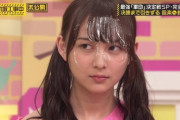 珍しくぶりっ子してる鈴木絢音ちゃんの破壊力ｗくっそかわええｗｗｗ※gifあり【乃木坂46】