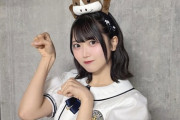 【STU48 #濵田響】響、がんばりき🐴