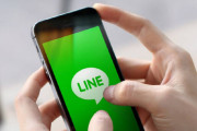 LINE「韓国人データは日本人データと違い監視対象ではなく、アクセスしてません。韓国人利用者は安心して」★２