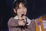 【乃木坂46】筒井あやめ、これは凄い... ※画像あり