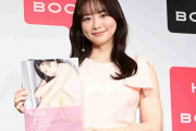 森香澄、ヒップが印象的なカットに「これは頑張りましたね」　ファースト写真集を先行公開