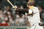 阪神・大山は勝負強い!!両リーグトップタイの勝利打点「15」決勝弾で首位ヤクルト1差追走