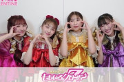 【ももクロ 動画公開】スタダ所属アイドル 『バレンタイン企画 直筆サイン入り色紙』プレゼント！