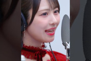 【動画】≠ME – 愛くださいませ / THE FIRST TAKE