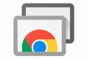 Chromeのリモートデスクトップ便利すぎワロタ