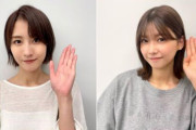 『ブルームーンキス』の演出お見事！櫻坂46土生瑞穂×渡邉理佐がお届けするFC会員限定Webラジオ「さくみみ」第64回配信スタート