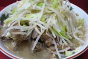ラーメン屋でラーメンにお酢とおろしにんにくドバドバ入れる最低な客ｗｗｗｗｗ