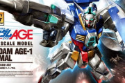 好きなガンダムAGEの機体