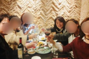 尹美香、自粛要請期間も慰安婦被害者（本人不参加）の誕生日会と称してワインパーティー…慰安婦家族「電話もかかってきてない」＝韓国の反応