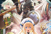 【朗報】TVアニメ『ゴブリンスレイヤー』2期が制作決定！ティザーPVとティザービジュアルが公開！