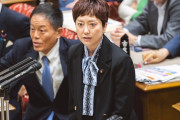 【国会動画】れいわ・奥田ふみよ「日本で武器というのは『人殺し』、『人殺し』の機械です。『人殺し』の武器を作って海外に売り飛ばし金儲け」不適切言辞繰り返す