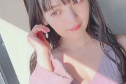 【画像】声優の上坂すみれさん、あたシコが止まらないｗｗｗ