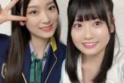 【AKB48 17期生】ほてちゃん、最上さん(HKT48)の誕生日を祝う?【#布袋百椛 #最上奈那華】