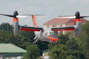 東京都、小笠原への空路にイタリア製のティルトローター機「AW-609」を候補に追加！