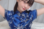 STU48森下舞羽（15歳）のチャイナドレス姿が可愛すぎると話題騒然！！