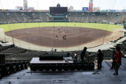 甲子園急ピッチで“模様替え”「明日デーゲームだったら泣いてました」