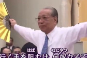 創価学会員「気に入らない外国人を追い出しても、あなたの生活は1ミリたりとも良くなりませんよ」