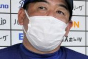 中日・中村紀2軍打撃コーチ「ホンマに何もないで。監督の言ってる通り。俺はそれに従うだけ。」