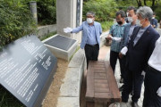 【韓国】 親日詩人『断罪碑』突然撤去される→民族問題研究所「戻さなかったら２倍の大きさの碑を建てる」