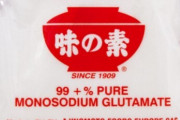 韓国人「韓国が日本に完全敗北‥」韓国企業が丸パクリした『味の素』特許侵害訴訟で40億円の示談金　韓国の反応