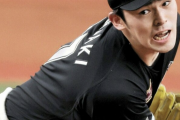 佐々木朗希、登板のメド立たず1カ月… このままメジャー挑戦なら「日本球界とケンカ別れ」の危惧