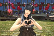 【FF14】2月7日開催の「ヴァレンティオンデー2024」報酬の手ハートエモートはエフェクト後に様々な表情に変えて楽しめる！公式ブログにてイベントの詳細をご紹介！