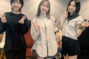 ワンフォーの大巨人飯窪さんも、らいりー＆ゲッターと並ぶとちっちゃいちゃんな件