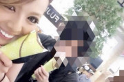 松本人志擁護のセクシー女優霜月るなさん、文春を終わらせる証拠を開示してしまう